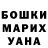 Кетамин VHQ Den HULK