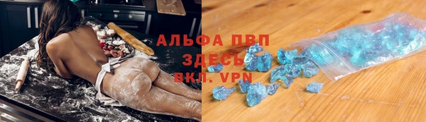 не бодяженный Верхний Тагил