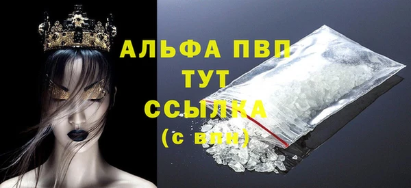 не бодяженный Верхний Тагил