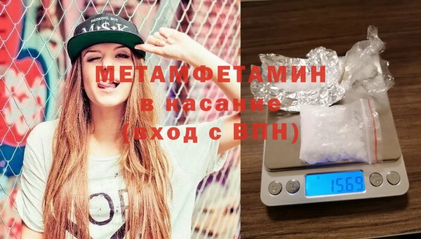 не бодяженный Верхний Тагил