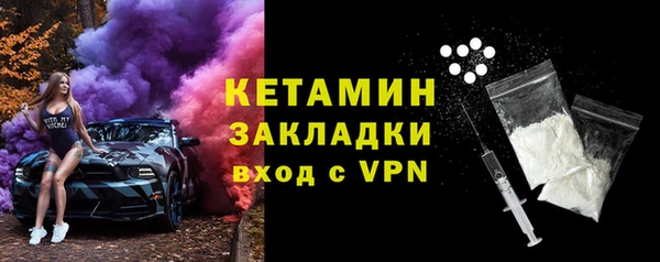 не бодяженный Верхний Тагил