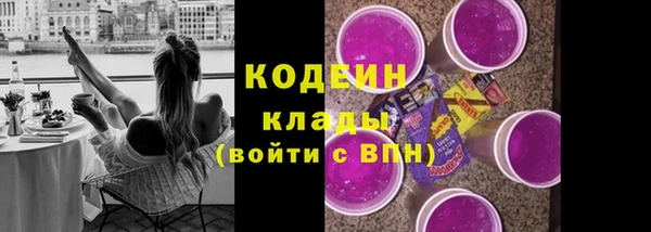 альфа пвп Верхнеуральск
