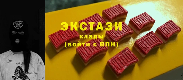 альфа пвп Верхнеуральск