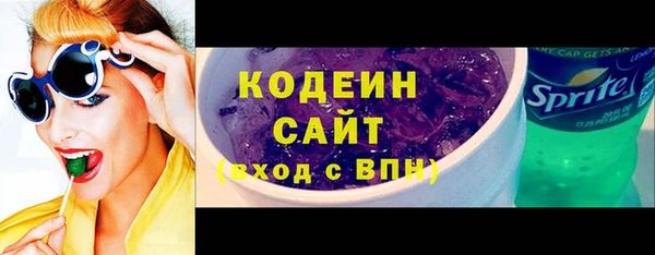не бодяженный Верхний Тагил