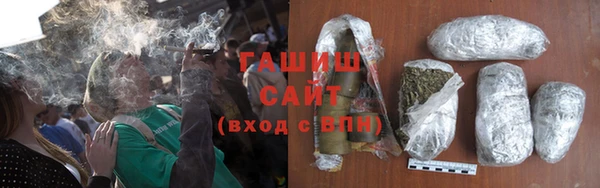 альфа пвп Верхнеуральск