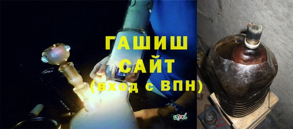 альфа пвп Верхнеуральск