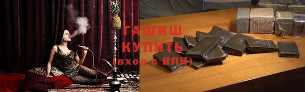 альфа пвп Верхнеуральск