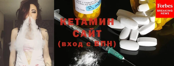 не бодяженный Верхний Тагил