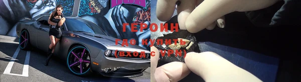 не бодяженный Верхний Тагил