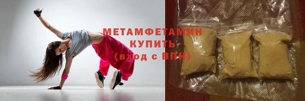 не бодяженный Верхний Тагил
