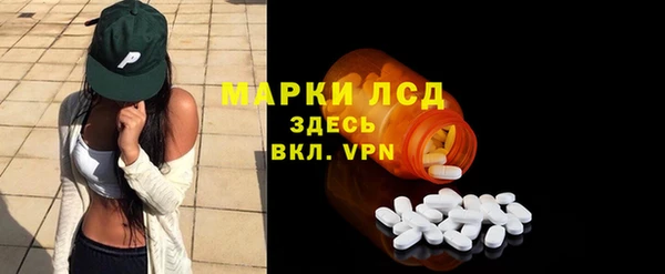 альфа пвп Верхнеуральск