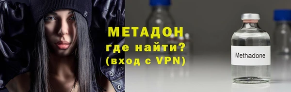 альфа пвп Верхнеуральск