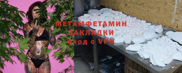 не бодяженный Верхний Тагил