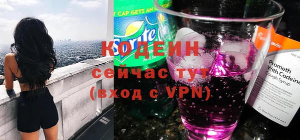 не бодяженный Верхний Тагил