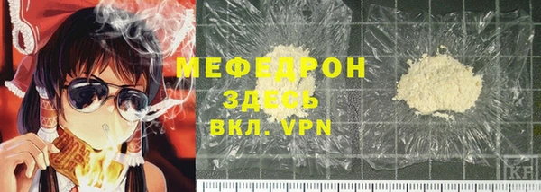 альфа пвп Верхнеуральск