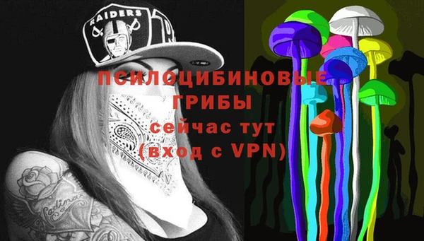 мефедрон мука Верея