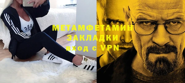 не бодяженный Верхний Тагил