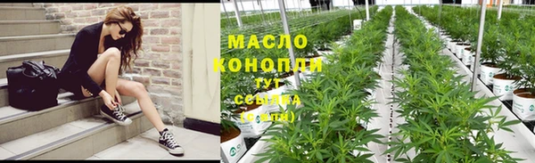альфа пвп Верхнеуральск
