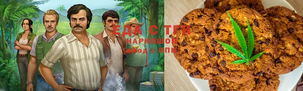 альфа пвп Верхнеуральск