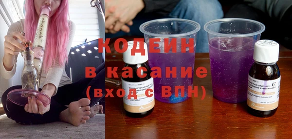 не бодяженный Верхний Тагил