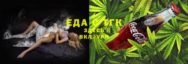 альфа пвп Верхнеуральск