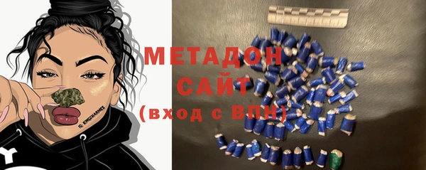 не бодяженный Верхний Тагил