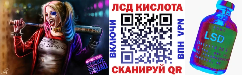 закладка  Белореченск  Марки NBOMe 1,5мг 