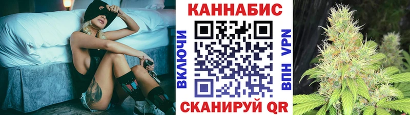 Шишки марихуана MAZAR Белореченск